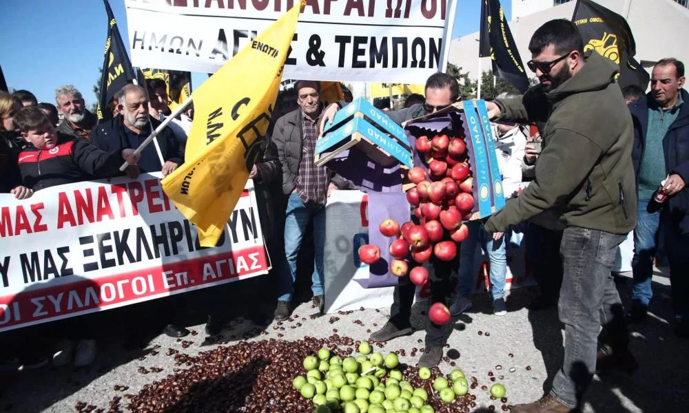 Θεσσαλονίκη: Ολοκληρώθηκε το αγροτικό συλλαλητήριο στην Agrotica